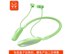 Auriculares Bluetooth con diadema, 5.4, compatibles con teléfonos Xiaomi, Huawei y Apple (verdes)
