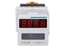 Relé De Retardo Temporal Programable De Alta Precisión 0.1s-99h Para Luces Led Neones Y Gabinetes Eléctricos Ac110v