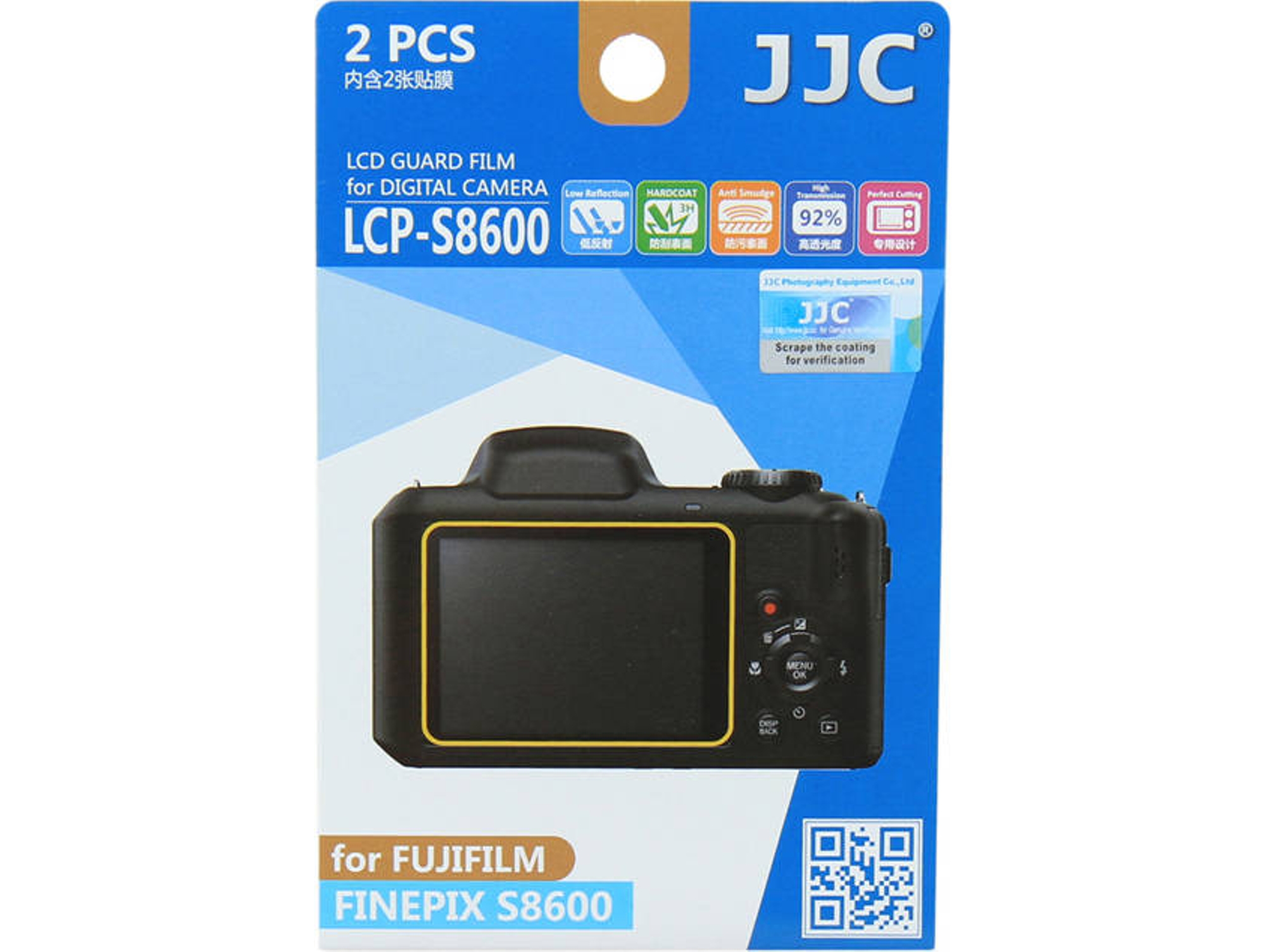 Protector de Pantalla JJC LCP-S8600