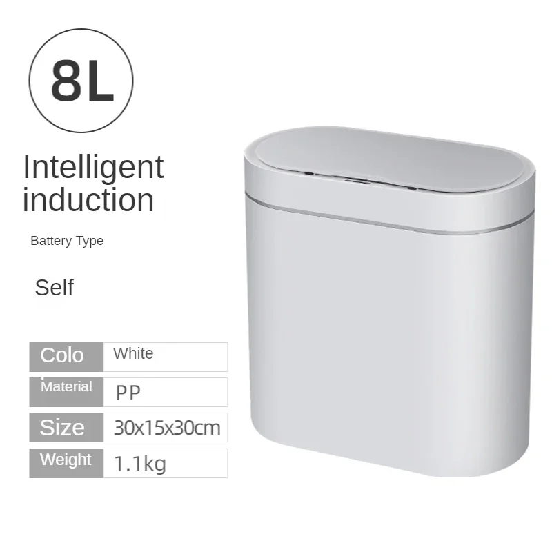 Lixeira Inteligente Com Sensor (branca, Bateria De 8l), Lixeira Eletrônica Doméstica Para Cozinha