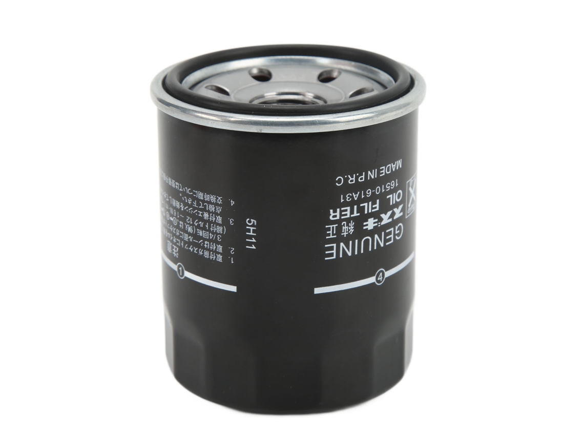 2026-filtro De Aceite Para Motor Outboard Suzuki 16510 61a31, 7.1x8.5cm, Filtrado De Impurezas, Reemplazo Marino