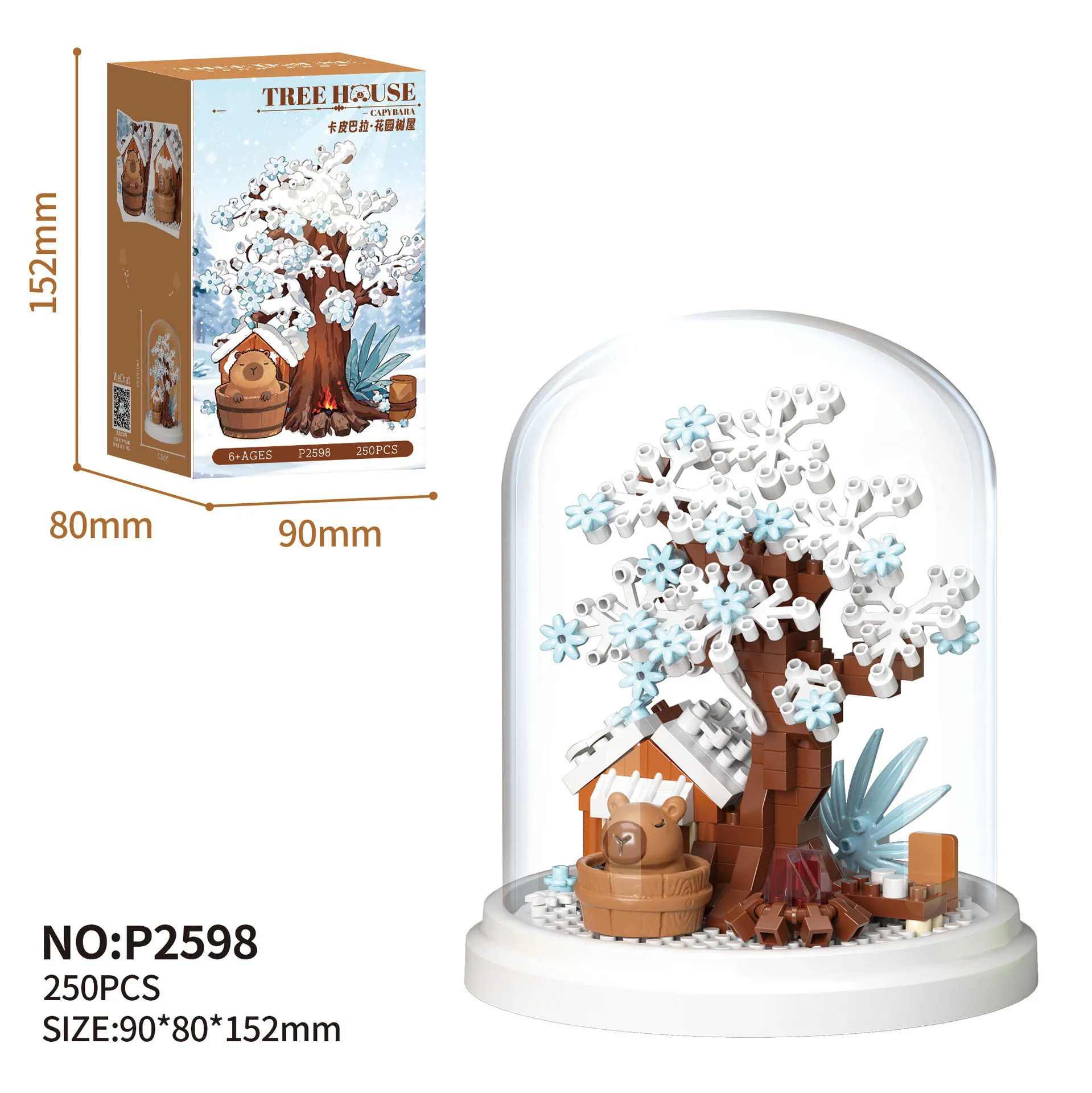 (p2598) Bloques De Construcción De Casas De Animales En El Árbol, Bloques De Construcción En Miniatura, Juguetes Y Regalos