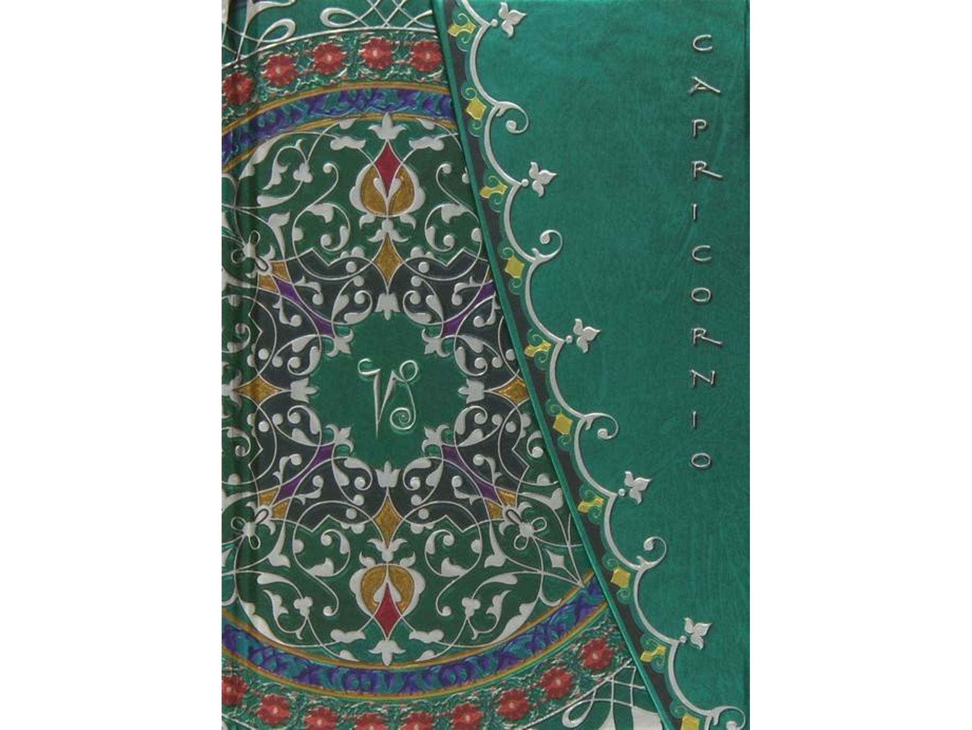 Libro (Español)