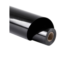 Venta Al Por Mayor De 1 Rollo De Material De Vinilo Termosellable, Apto Para Manualidades, Siluetas Y Fabricación De Papel.