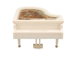 Caja De Música De Piano Pequeña Y Portátil, Regalo Elegante Para Bodas Y Aniversarios.