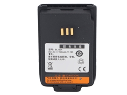 Batería Para Radio Bidireccional De 7,4 V Y 1500 Mah Para Hytera Bl1504 Bl1502 Bl2010 Bl2020 Pd562 Pd502