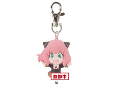 Llavero Anya Forger ver.A Spy X Family 5CM BANPRESTO
