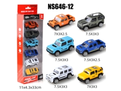 (6 Coches) Mini Coches Deslizantes De Metal Fundido A Presión A Escala 1/64, Juguetes Para Niños