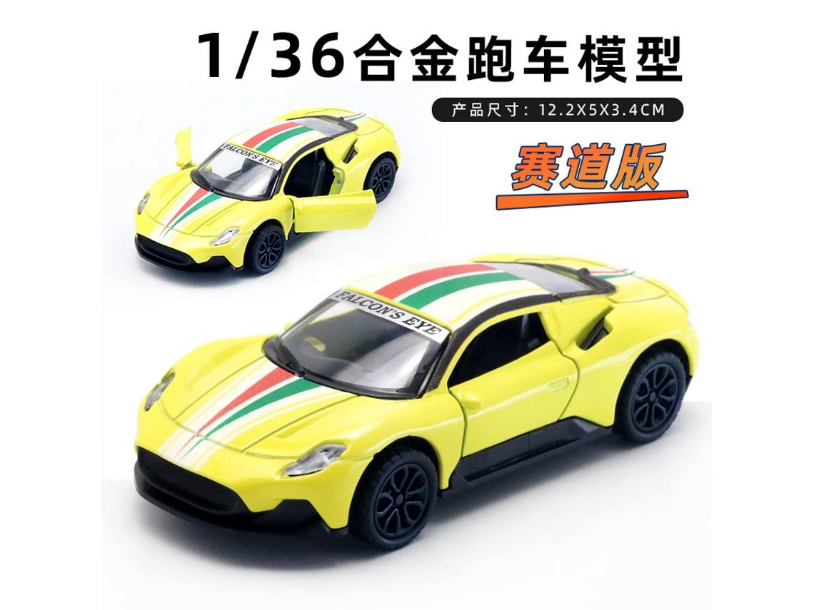 Coche miniatura a escala 1/36, fabricado en metal fundido a presión, un regalo ideal para niños. MDUG