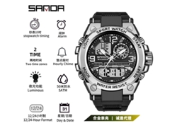 (reloj De Hombre 6024 Negro Y Plateado) Reloj Electrónico, Reloj Deportivo Resistente Al Agua Para Exteriores, Reloj Electrónico Multifuncional Luminoso