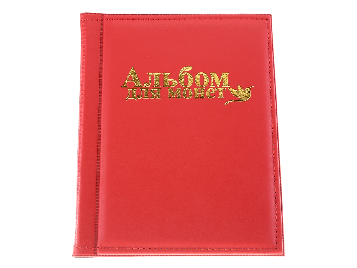 Álbum Para Monedas Con 250 Bolsillos, Gran Capacidad, Transparente, Para Coleccionar - Rojo