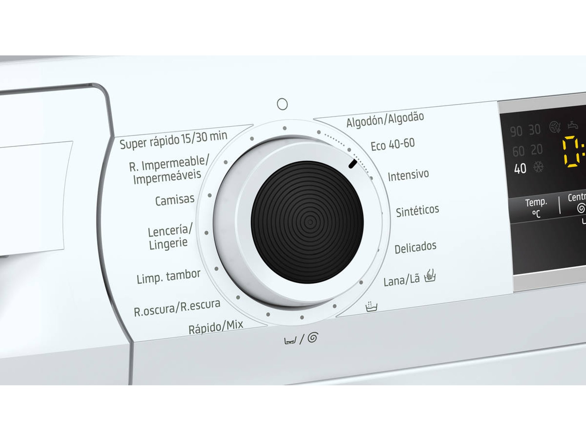 Lavadora BALAY 3TS884B (8 kg 1400 rpm Blanco) Lavadora BALAY 3TS884B (8 kg 1400 rpm Blanco)