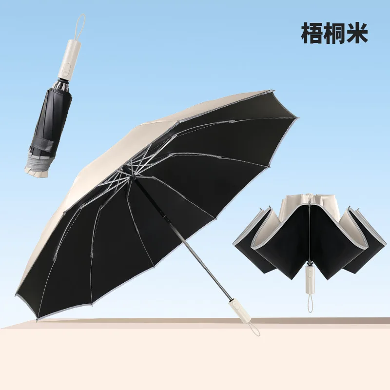 Paraguas Automático Reversible Para Coche (marrón Claro 10k), Parasol De Vinilo Resistente Al Viento.