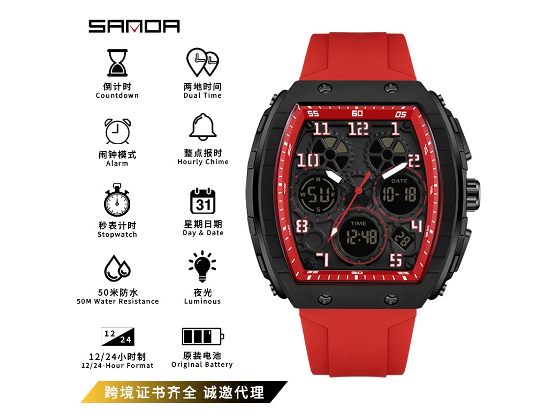 Reloj Electrónico De Moda (rojo) Con Alarma Luminosa E Impermeable