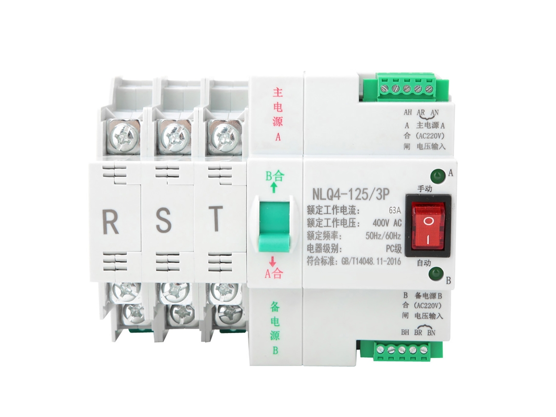 2026-interruptor De Transferencia Automática De Doble Potencia 3p 400v 63a