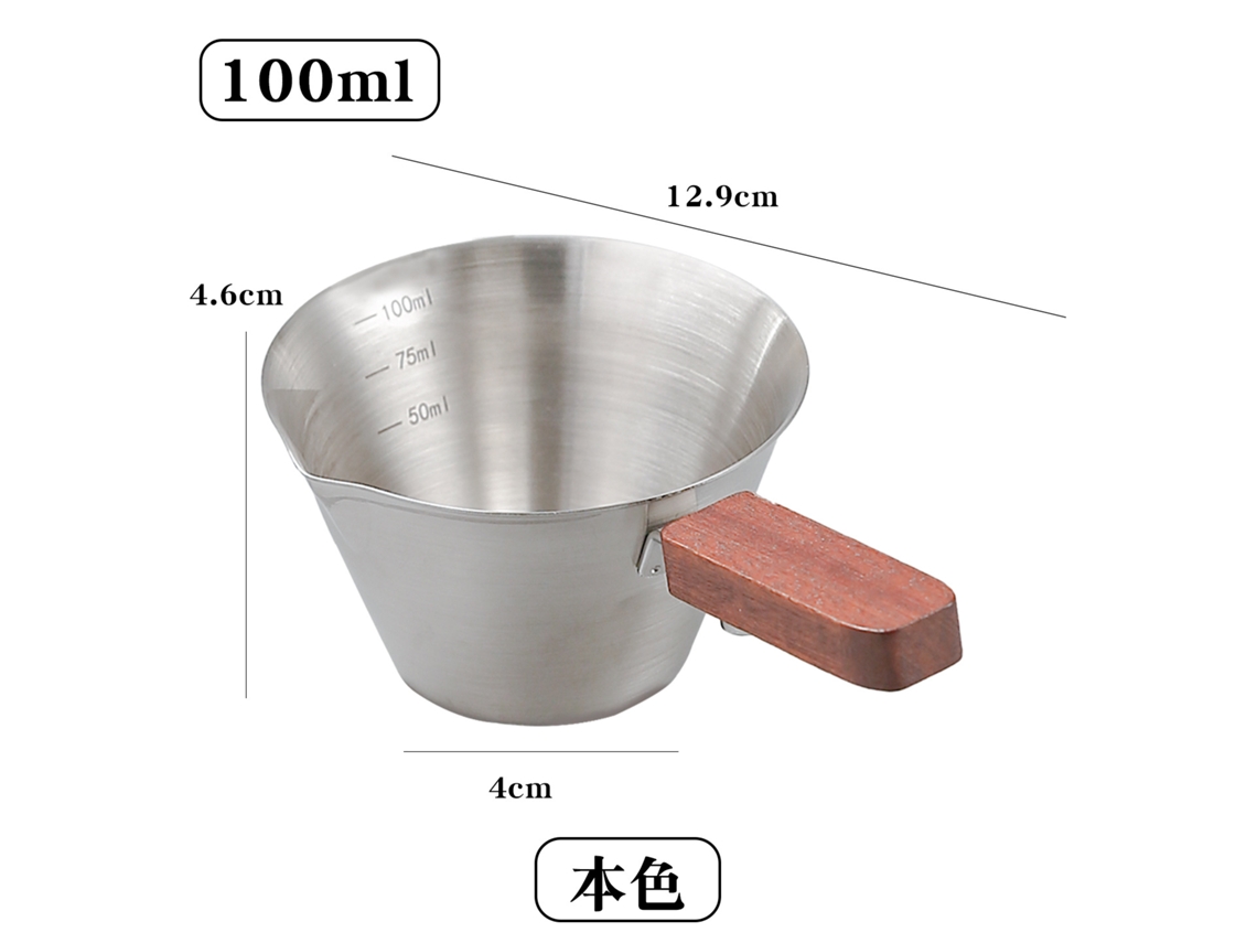 Taza medidora de madera para espresso YUNZII con graduaciones (100 ml)