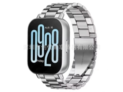 La pulsera de acero Sanzhu, versión juvenil, es adecuada para el Redmi Watch 5 Active Yunzii plateado.