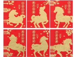 72 Sobres Rojos De Papel De Lujo Para El Año Nuevo Chino Del Año Del Caballo