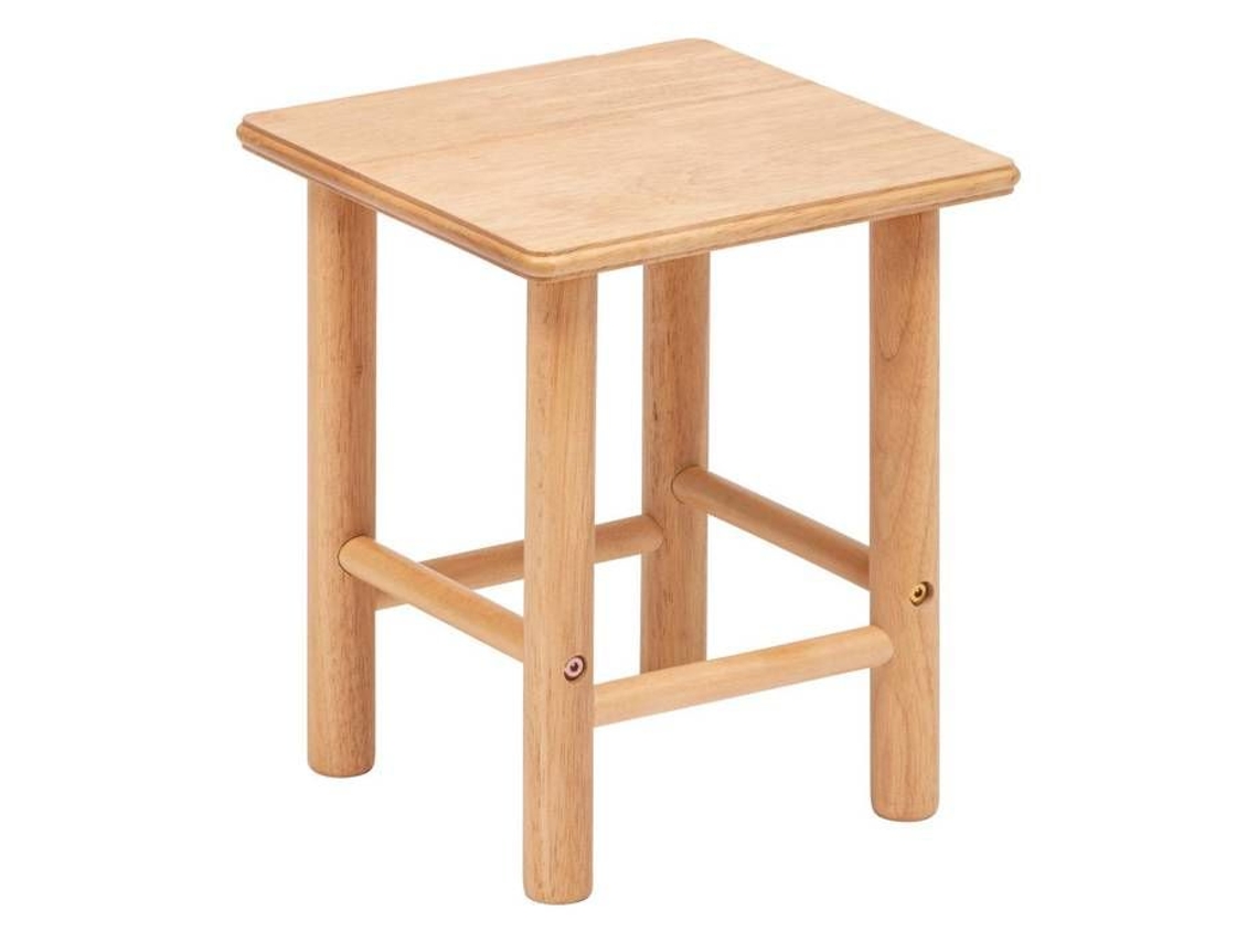 Banqueta de Madeira de Borracha 27X27Cm Marrom ATMOSPHERA Createur D'Interieur