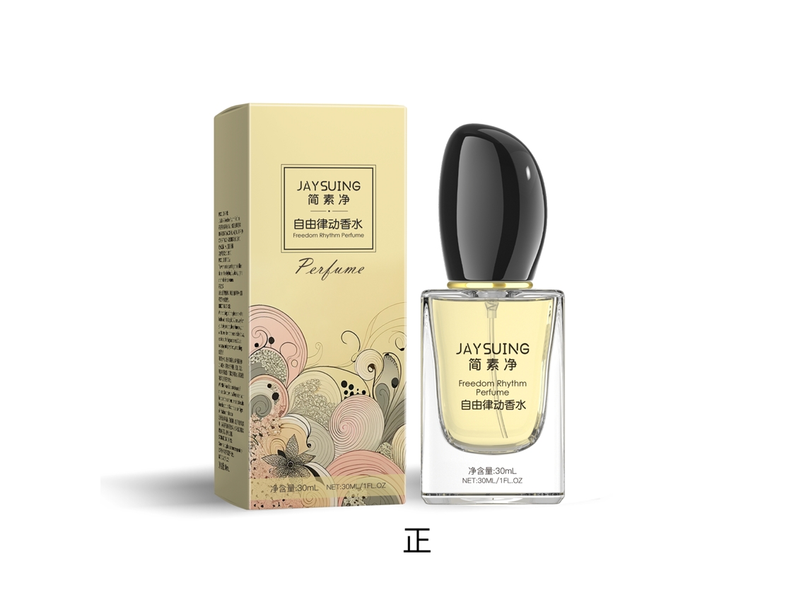 Perfume Jiansujing Jaysuing Rhythm Free