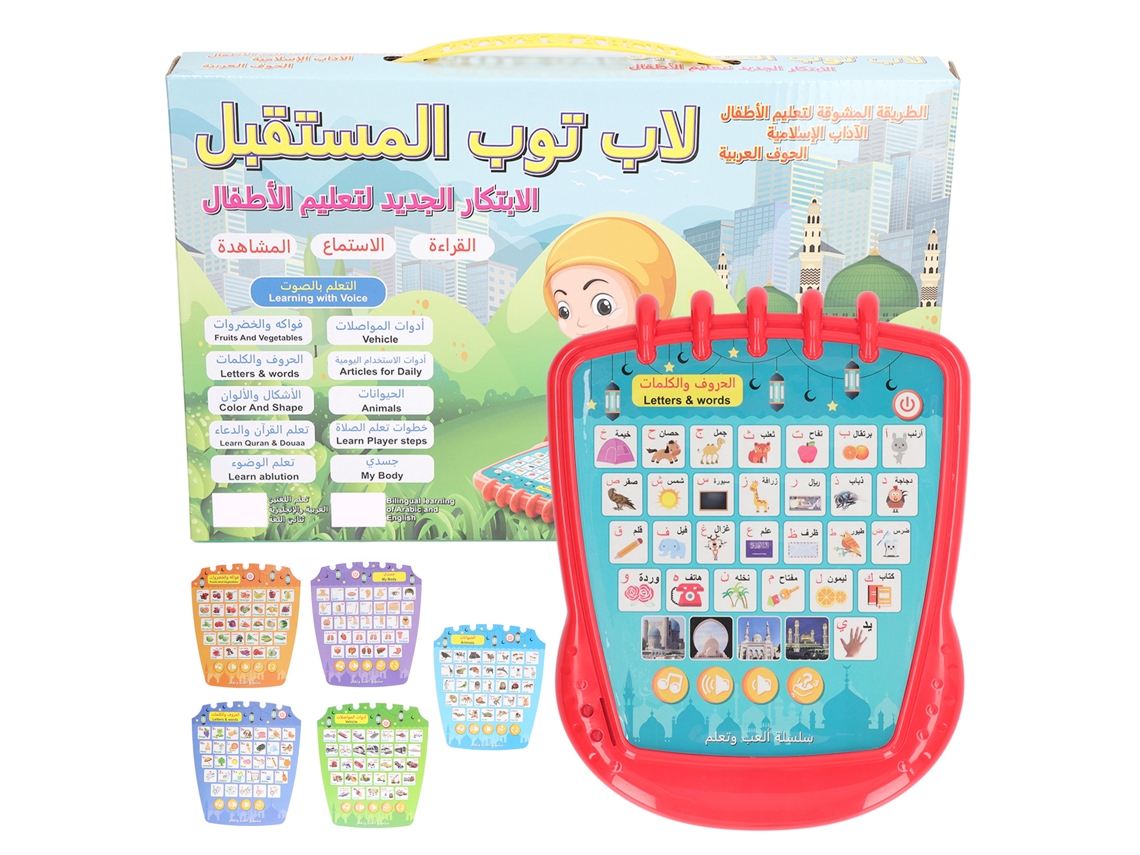 Ats-máquina De Aprendizaje Árabe-inglés Con 5 Tarjetas Contenido Rico Y Pad Interactivo Multifuncional