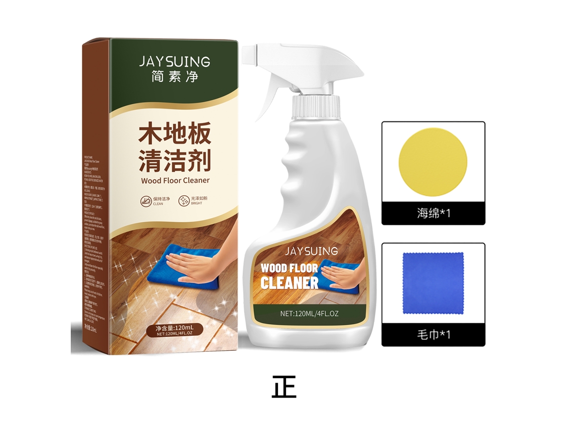 Limpiador de pisos de madera Jaysuing Jiansujing