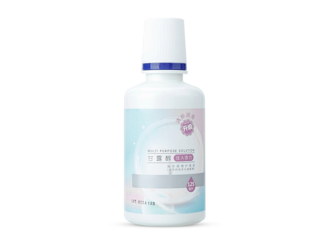 Solución De Cuidado Para Lentes De Contacto Profesional 125ml Limpiador Y Lubricante Para Lentes Cosméticos
