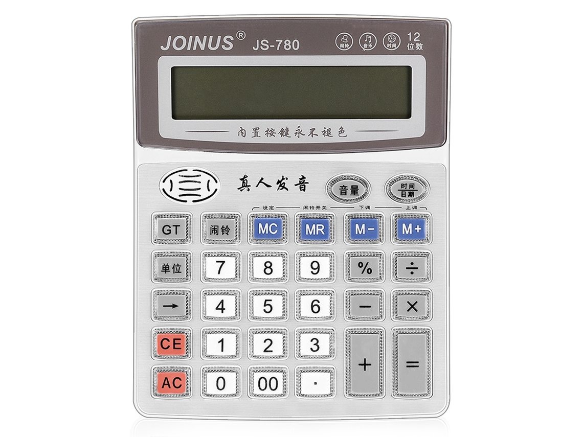 Calculadora portátil JS 780 para la escuela y la oficina.