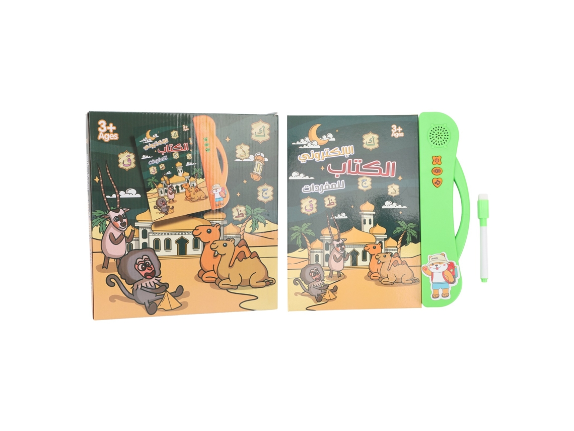 Ats-libro De Sonido Árabe Para Niños: Aprendizaje De Lectura, Ortografía Y Conteo - Electrónico Educatsivo Verde