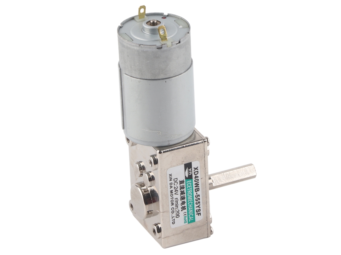 Motor de turbina de engranaje helicoidal de CC de alto par y baja velocidad con control bidireccional, 24 V CC, 200 rpm.