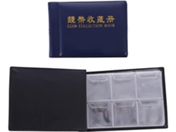 Álbum De Colección Portátil De Pvc Y Cuero, Juego De 2 Piezas, 60 Compartimentos.