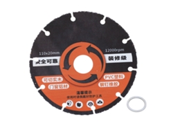 Hoja De Sierra Circular De Acero De Alta Velocidad De 110 Mm Para Cortar Madera Con Amoladora Angular.