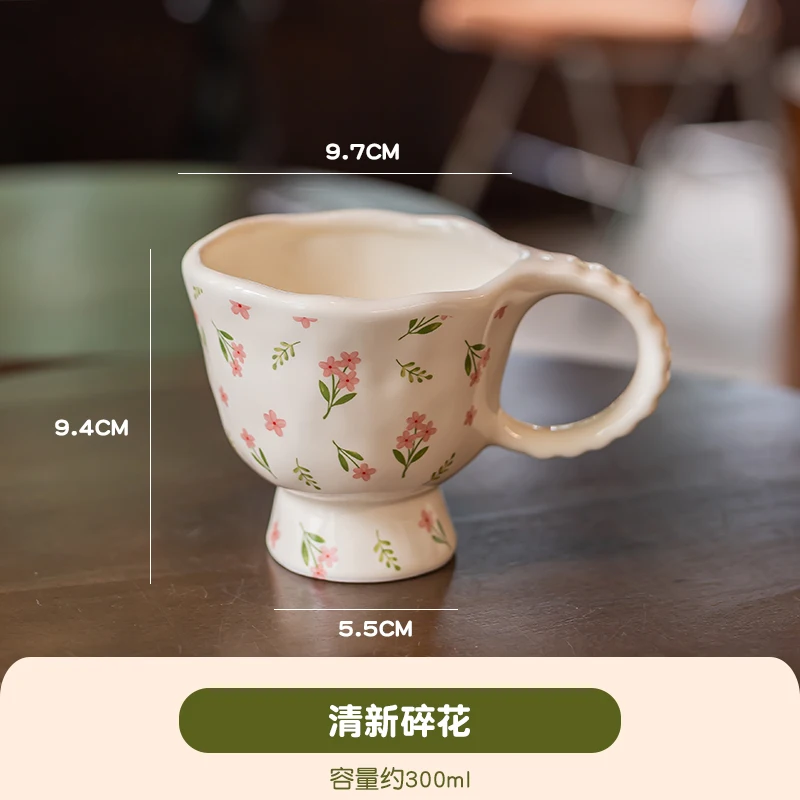 (estilo A 201-300 Ml) Taza Con Estampado Floral, Amasada A Mano.