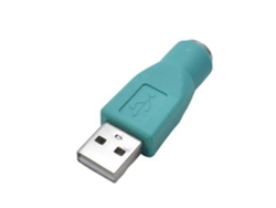 Adaptador de conversión de teclado USB macho a hembra, para usar con ratones y teclados en sistemas informáticos. Everley891