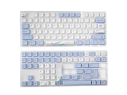 Teclado mecánico azul claro de 133 teclas con sublimación personalizada. Teclados y teclados numéricos. Ly Ebike