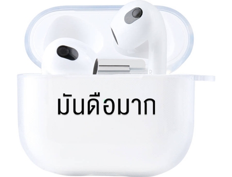 Funda AirPods LOVEBABYLY X-EJKOO-177 (Apple AirPods 1/2)