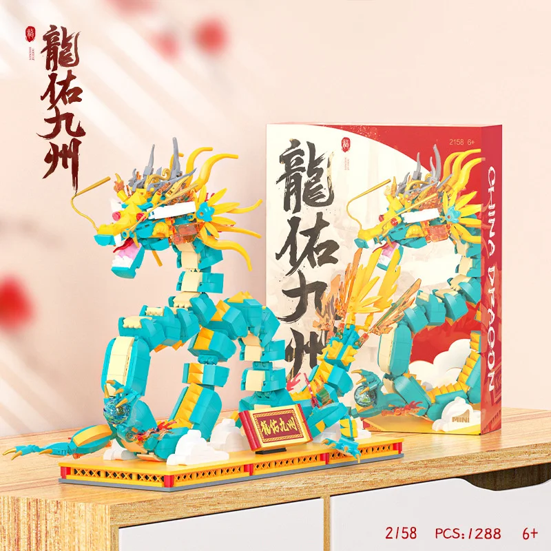 Dioses Chinos Bestias Bloques Dragón Chino, Mini Bloques Modelo Ensamblado Colección De Juguetes Regalos Para Niños