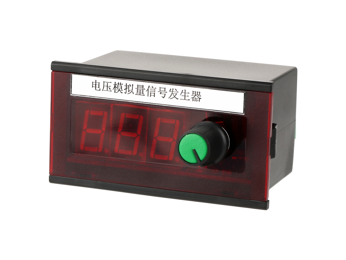 Yncm2026-controlador De Velocidad Analógico De Voltaje Para Controladores De Servo Generador 0-10v