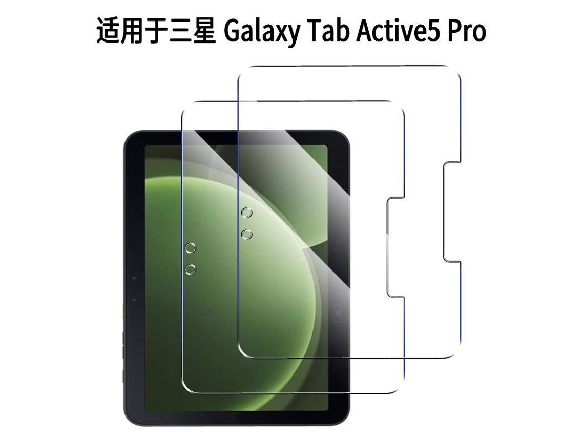 Protectores de pantalla de vidrio templado para tabletas Samsung. Samsung Galaxy Tab Active5 Pro de 10.1 pulgadas.
