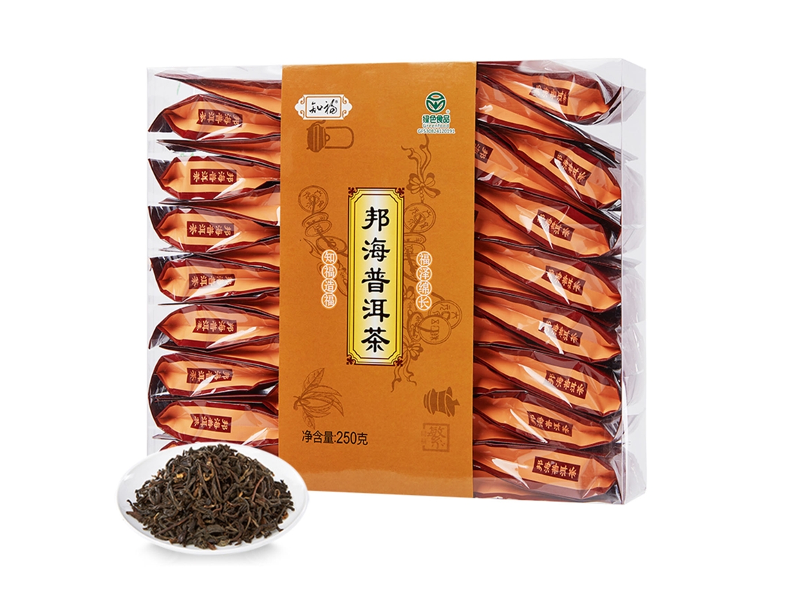 Té Pu Erh Chino De Yunnan, Hojas Grandes, Sabor Suave, Paquete Para Fiestas, 368 G