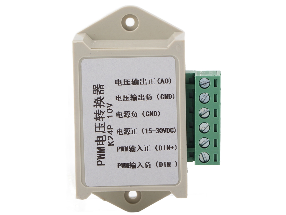 Convertidor De Señal Pwm Digital A Analógica, Adaptador Convertidor De Voltaje De 0-10 V Con Protección Contra Polaridad Inversa.