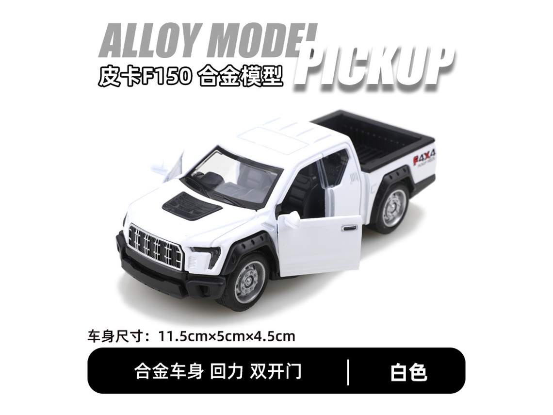 Coche De Juguete De Simulación Todoterreno De Aleación De Doble Puerta A Escala 1/36