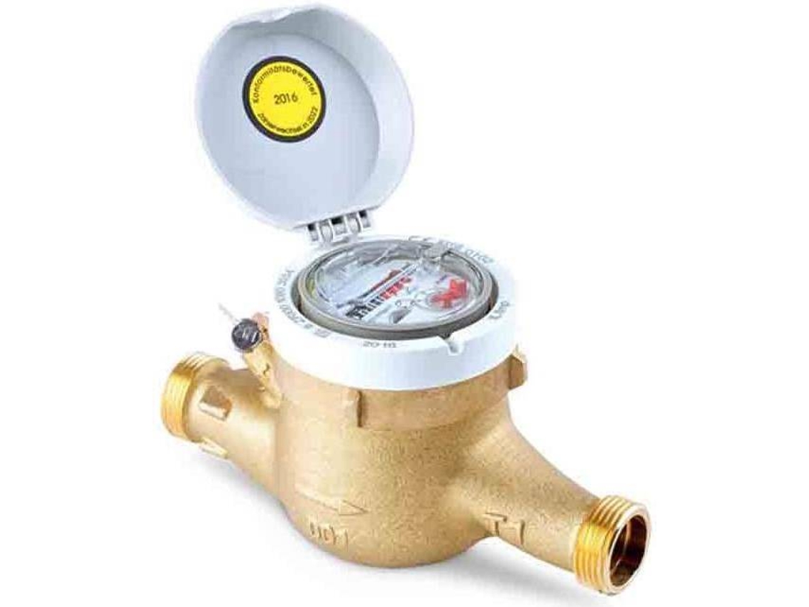 Contador de Agua SUINGA 50 Caliente