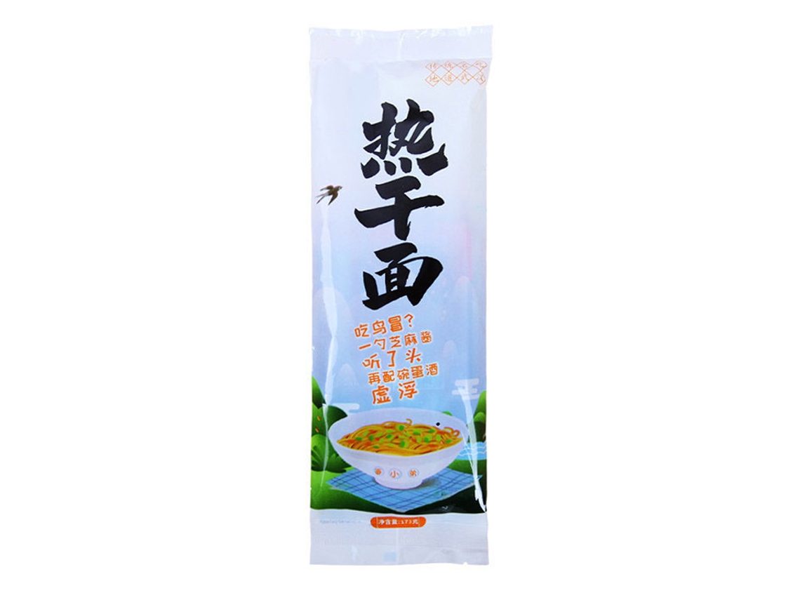 Fideos Instantáneos Wuhan Picantes Y Secos Con Pasta De Sésamo, Sabor Auténtico, Paquete Individual De 240 G.