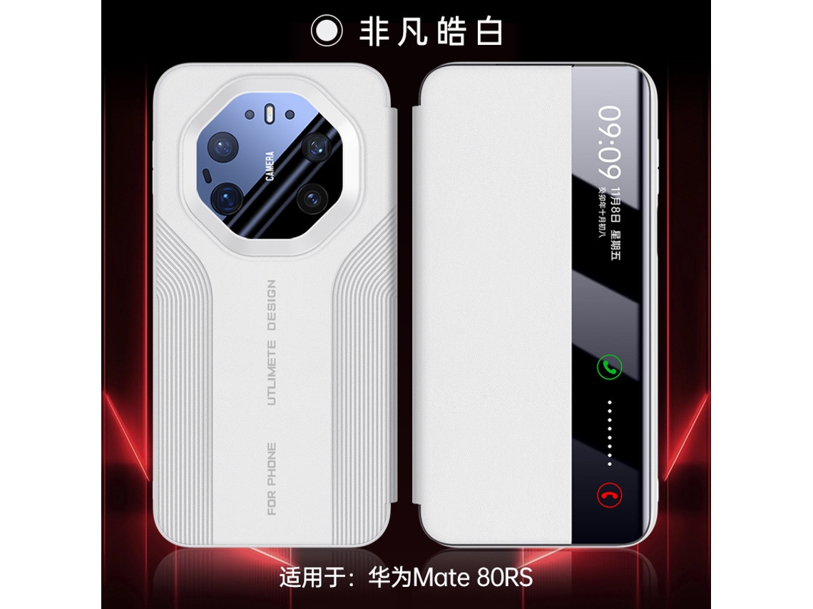 (huawei Mate80rs Extraordinary Master Blanco) Funda Magnética Con Tapa Abatible - Textura Estilizada En Relieve