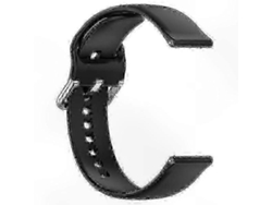 Pulseira De Silicone Macia E Ajustável Para Smartwatch Infantil, Pulseira De Substituição Durável E Confortável.