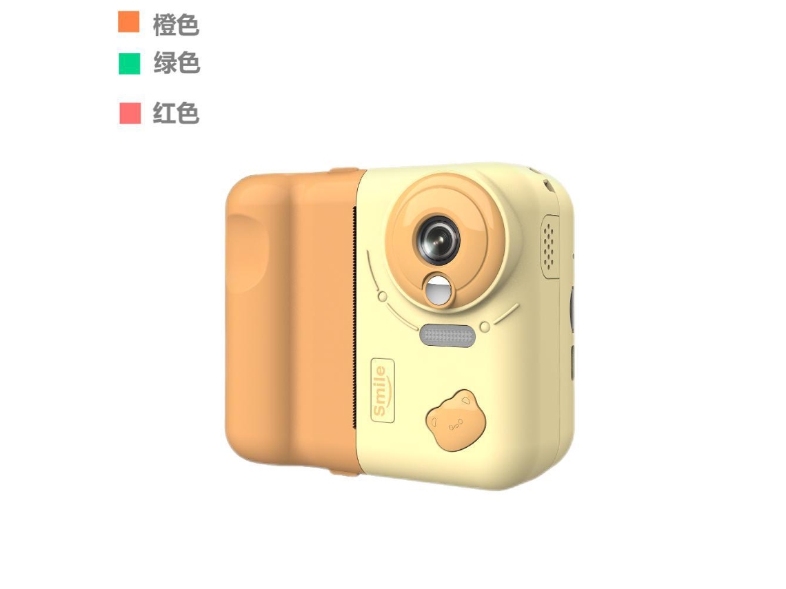 Cámara Polaroid infantil con capacidad de impresión en amarillo (imprime fotos a un solo color - tarjeta de memoria de 16 GB)