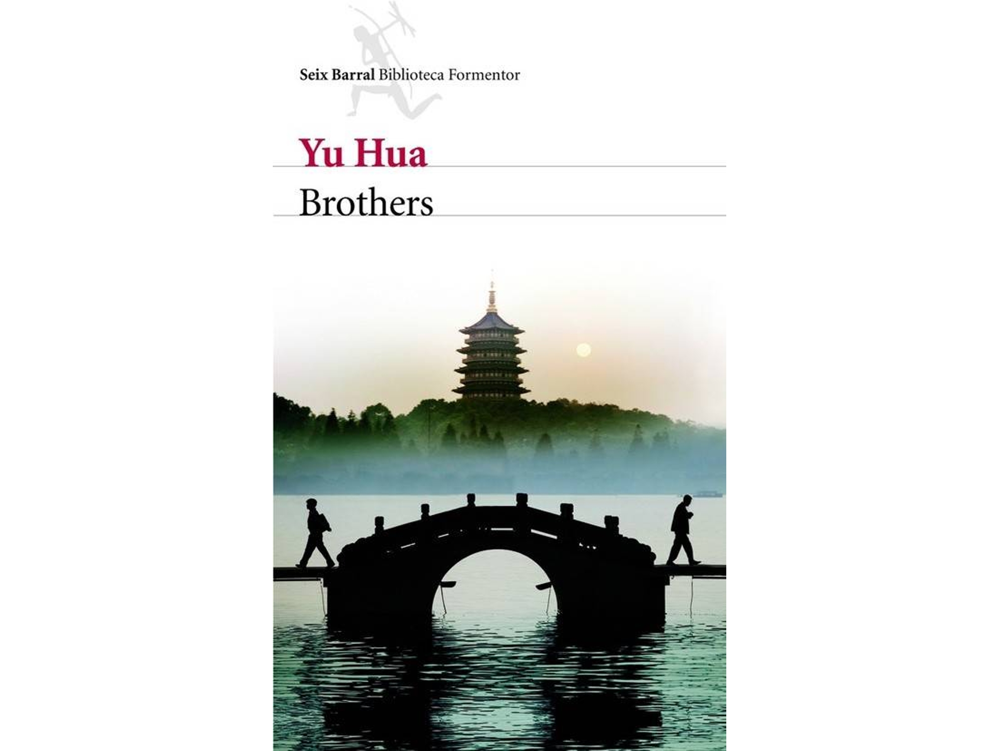 Libro Brothers de Yu Hua (Español)
