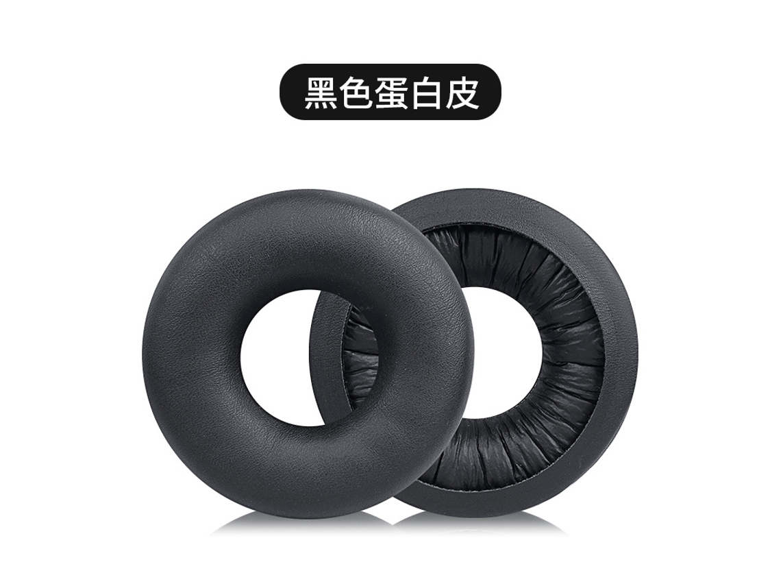 Accesorios para auriculares inalámbricos Bluetooth Sony WH-CH520, almohadillas originales Yunzii de cuero proteico negro (2 x 10)