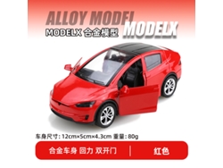 Modelo De Juguete De Suv Todoterreno A Escala 1/43, Fabricado En Metal Fundido A Presión, Adorno Para Coche.